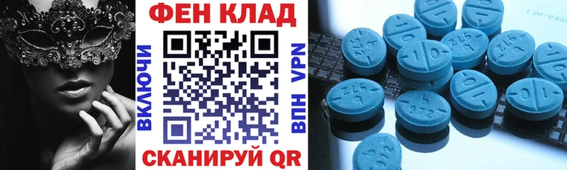 Амфетамин Premium  закладка  Усолье-Сибирское 