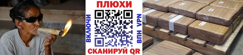 ГАШ ice o lator  дарнет шоп  Усолье-Сибирское 
