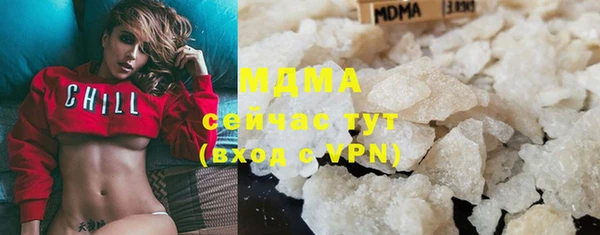 spice Алексин