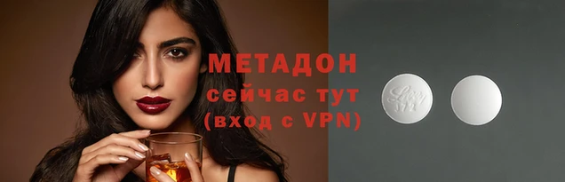 a pvp Медногорск