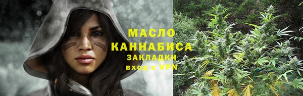 соль ск Медвежьегорск