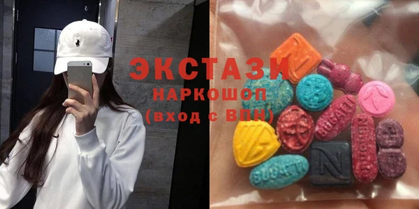 хмурый Алзамай