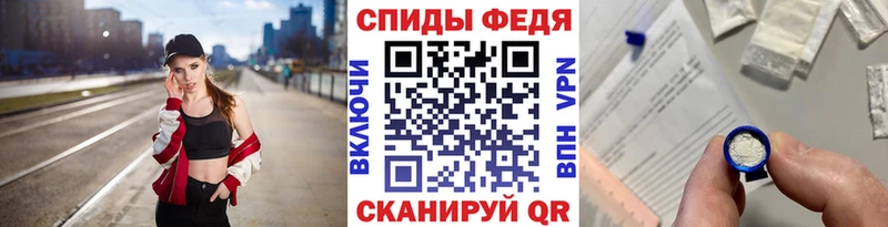 Первитин Декстрометамфетамин 99.9%  hydra   Усолье-Сибирское 