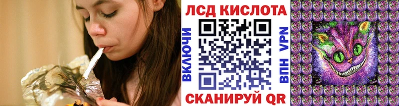 hydra ссылка  где найти   Усолье-Сибирское  Наркотические марки 1,8мг 